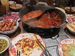 -袁山山重庆火锅(丈八北路店)