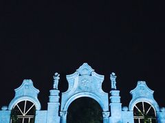 -大塘金香草谷