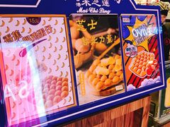 -美芝莲(钻汇广场店)