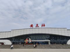 -华莱士·全鸡汉堡(安庆高铁站店)