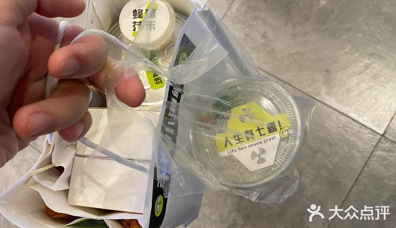 深圳手摇海鲜[加油]