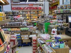 -苏州蜜字牌蜜饯(东环店)