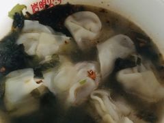 馄饨-岩明火勺店(承德路店)