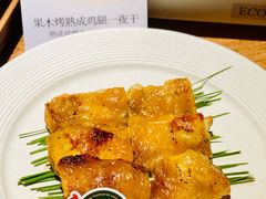 -炉胜·炉端烧·居酒屋