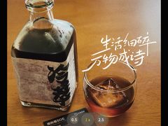 -本無咖啡·BeanWood Coffee