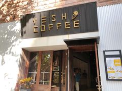 -VESH COFFEE(定西路店)