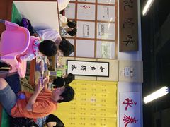 -七爷清汤腩·港式餐厅(金狮广场店)