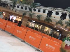 -圆融购物中心(南天成路店)