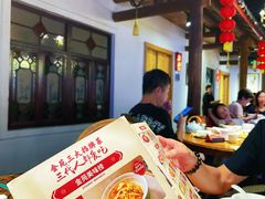 -金苑酒家·客家菜·广东老字号(万象店)