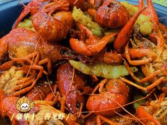 -马胖龙虾烧烤
