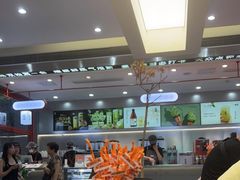 -喧闹·东方大气茶(鹅岭二厂店)