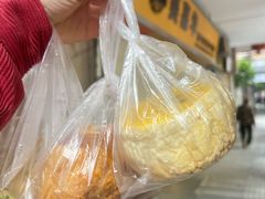 -美嘉华面包西饼店(红胜坊店)