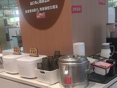 -红渡小香·牛肉麻辣香锅(车站南路店)