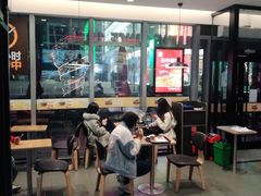 门面-汉堡王(北京三里屯购物中心)