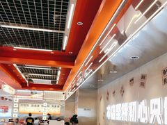 -雅佳神话·麻辣烤鱼(新街口店)