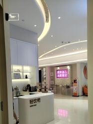 -杭州米兰柏羽医疗美容医院