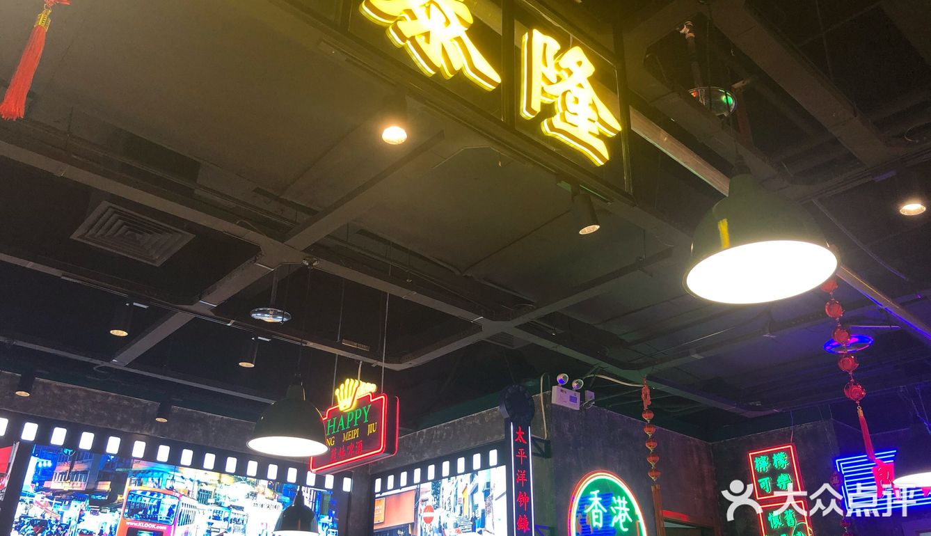 合兴发拔草！无限踩雷！！！