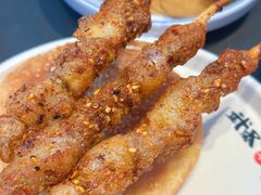 -武圣羊汤·西北面(朝阳门店)