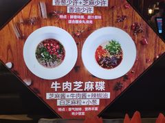 -大渝火锅(苏州西城永捷店)