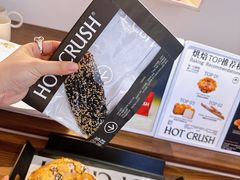 -Peet's Coffee皮爷咖啡(武商Mall手作店)