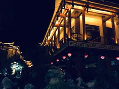 -剑河仰阿莎温泉小镇