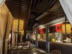 -北方家宴(番禺永旺店)