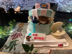 -地球美食剧场