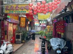 -文记壹心鸡(宝华路店)