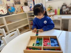 -育知苑幼儿园