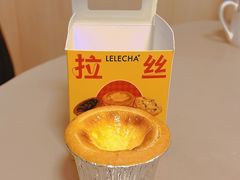 虎皮麻薯盘挞-LELECHA乐乐茶(上海五角场万达广场店)