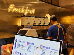 -茶百道(SKLP新光里+店)
