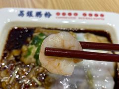 -荔银肠粉·非遗手藝(夫子庙店)