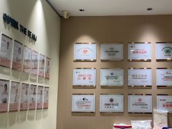 -金芙美月子中心(财富别墅店)