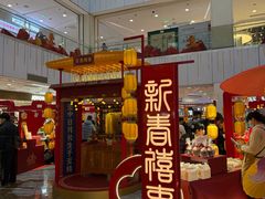 -凯德MALL(西直门店)