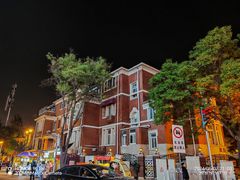 -天津五大道文化旅游区