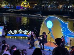 -金鸡湖景区