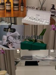 -尊尚柏丽美容SPA