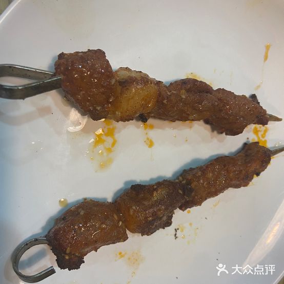 疆小于土火缸烧烤