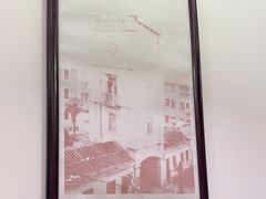 -沈家花园如皋菜(君御豪庭店)