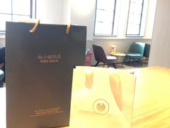 -赵小姐的店(鼓浪屿三友店)