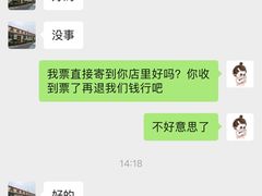 -宾朋海鲜饭庄(兴海路店)