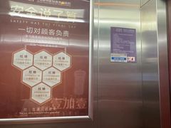 -宁波壹加壹口腔·矫正种植中心