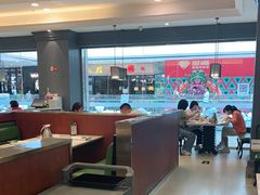 大堂-峨嵋小镇(远洋城店)