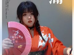 -浦·传统日式料理(3 5 1 1 店)