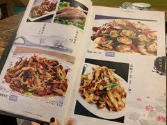 -柿子树炭烤羊腿(金台路店)