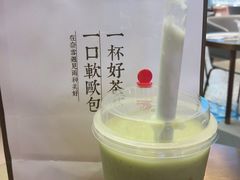 -奈雪的茶(印象城店)