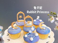 婚礼甜品桌-兔子妃私人定制蛋糕(城南花苑南区店)