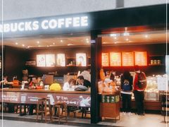 门面-星巴克(成都机场T2店)