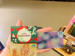 -星巴克(天津站区第二店)