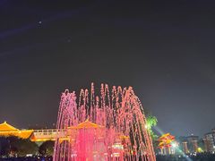 -大雁塔北广场音乐喷泉